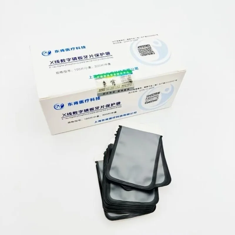 Xlab Medical - 치과용 일회용 의료기기 교정용 방사선 촬영