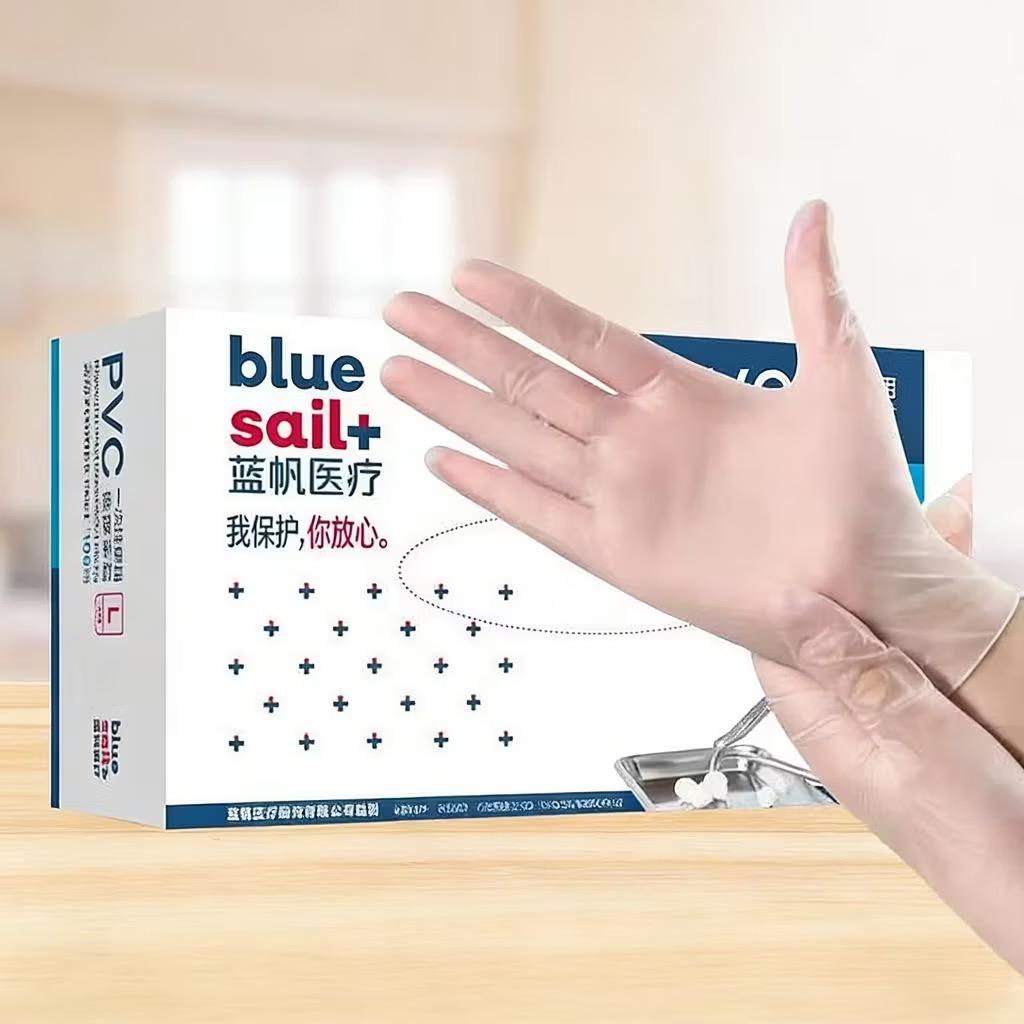Medical Gloves - 블루 세일, 100개입/상자, 치과 클리닉용, 일회용