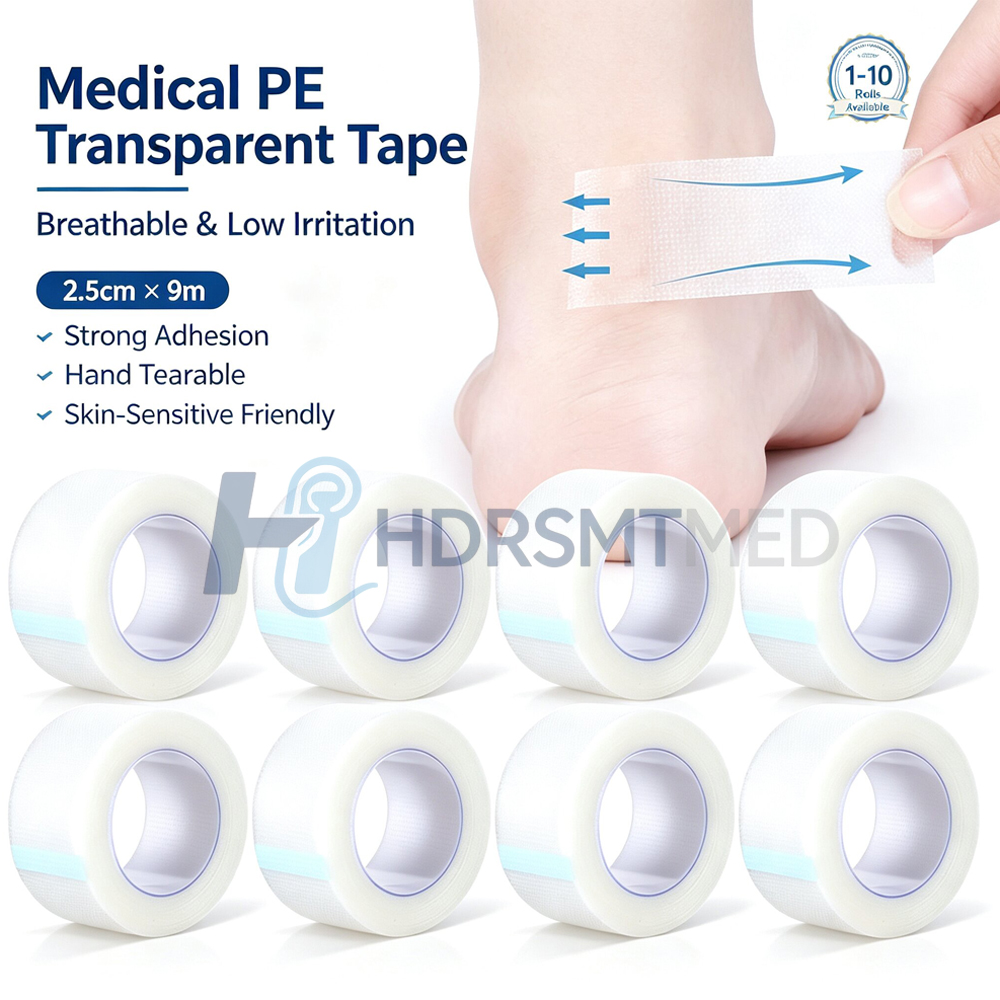 Medical Tape - 1~10개 롤, 투명 의료용 테이프, 접착성
