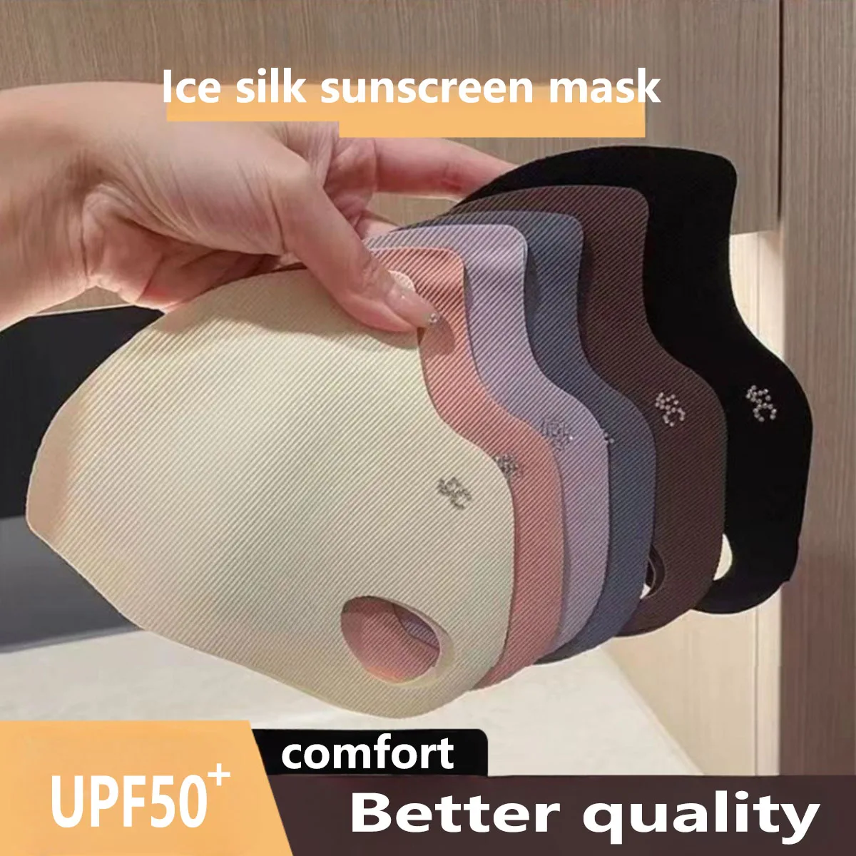 Surgical Mask - 5색 스레드 아이스 실크 마스크 여성용