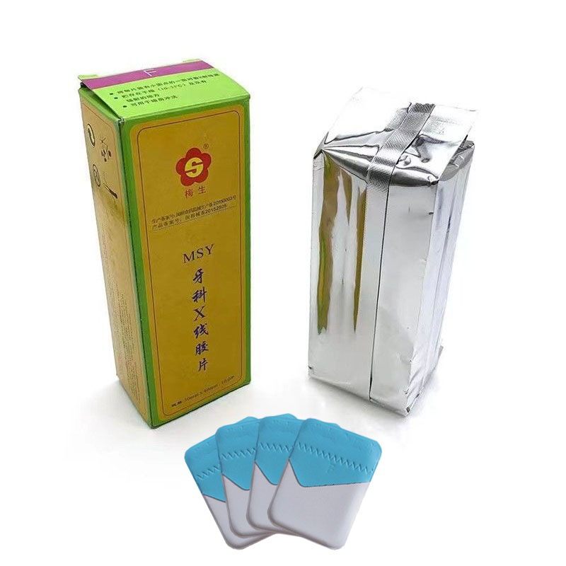 Medical Lab Images - 30*40mm 치과 X-레이 필름 100 개/상자