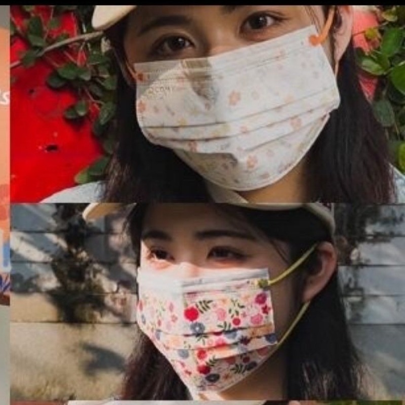 Surgical Mask - 귀여운 만화 디자인의 수술용 마스크, 먼지