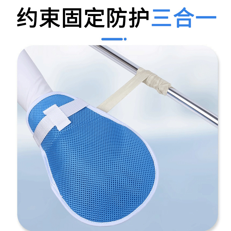 Medical Gloves - 침상에 누워 있는 노인 환자를 위한