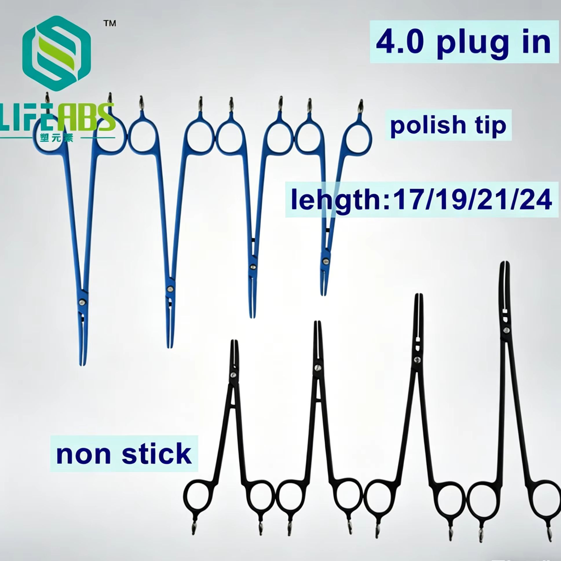양극성 절개용 겸자형 가위, 정밀 혈관 결합용 곡선형  - Medical Scissors 리뷰 및 가격