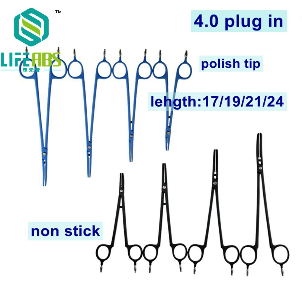 양극성 절개용 겸자형 가위, 정밀 혈관 결합용 곡선형  - Medical Scissors 리뷰 및 가격