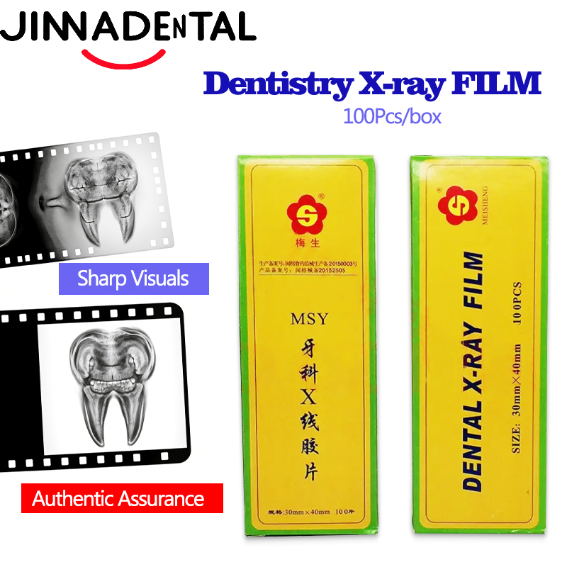 30*40mm 치과용 엑스레이 필름 구강 의료 영상 필 - Medical Lab Images 리뷰 및 가격