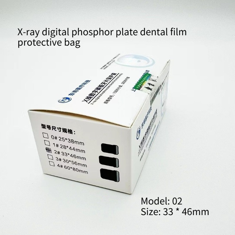 치과용 일회용 의료기기 교정용 방사선 촬영 디지털 포스 - Xlab Medical 리뷰 및 가격