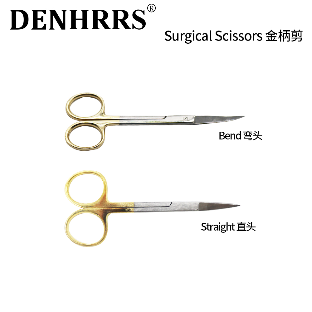의료용 치과용 수술용 가위, 스테인리스 스틸 재질, 안 - Medical Scissors 리뷰 및 가격