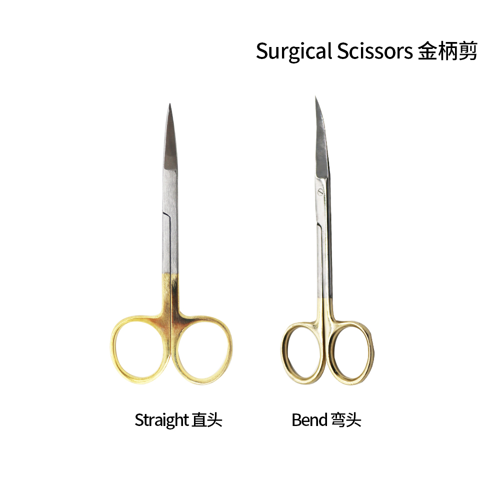 의료용 치과용 수술용 가위, 스테인리스 스틸 재질, 안 - Medical Scissors 리뷰 및 가격