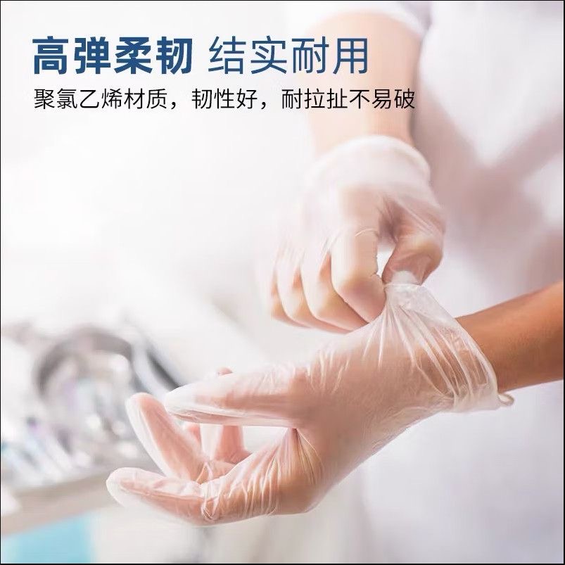 블루 세일, 100개입/상자, 치과 클리닉용, 일회용  - Medical Gloves 리뷰 및 가격