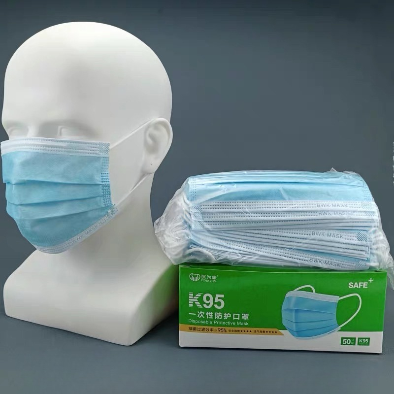 활성탄 마스크 먼지 방지 산업용 먼지 방지 포름알데히드 - Surgical Mask 리뷰 및 가격