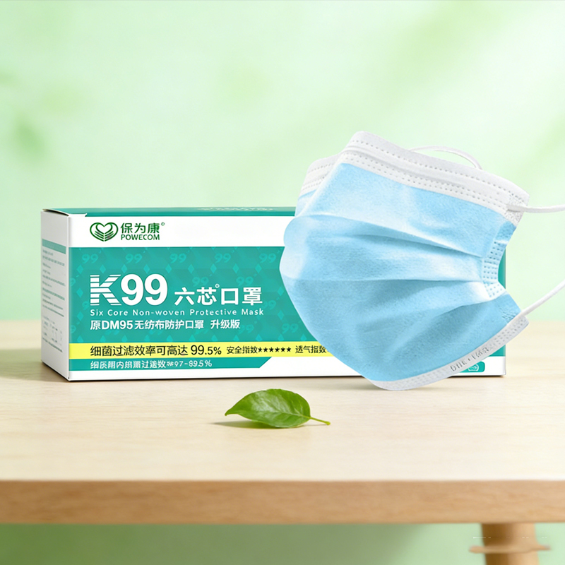 활성탄 마스크 먼지 방지 산업용 먼지 방지 포름알데히드 - Surgical Mask 리뷰 및 가격