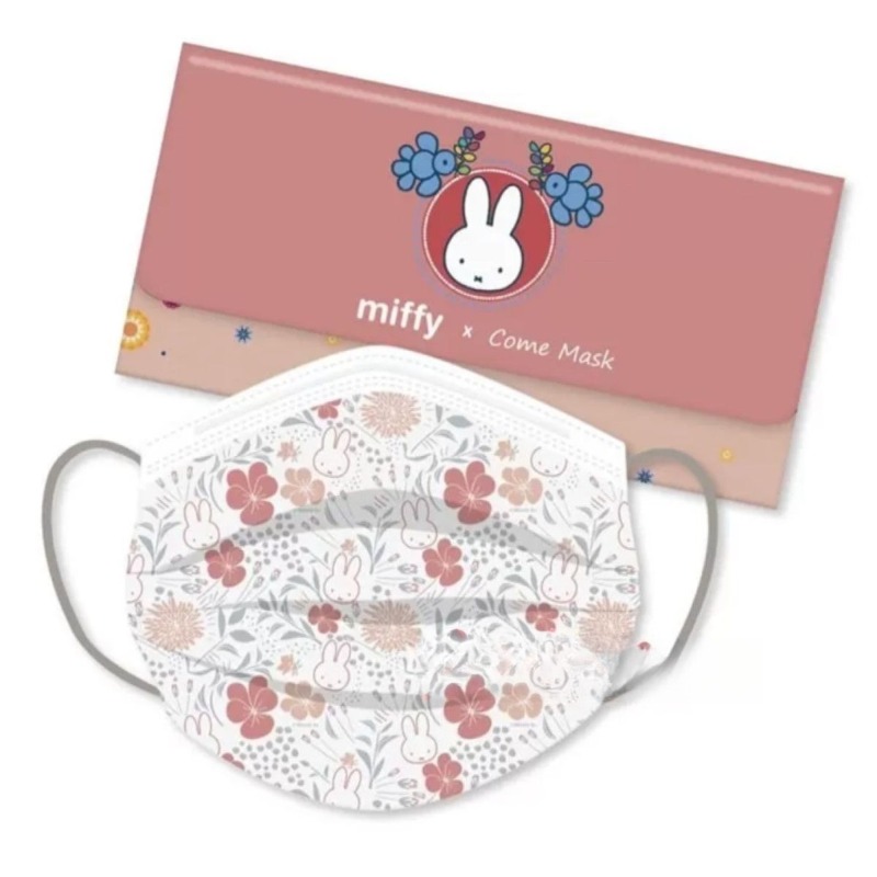 귀여운 만화 디자인의 수술용 마스크, 먼지 차단, 방수 - Surgical Mask 리뷰 및 가격