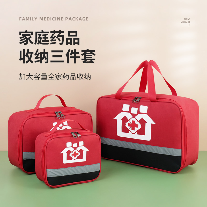 야외 방수 옥스포드 응급 처치 키트 대용량 휴대용 가정 - First Aid Kit 리뷰 및 가격