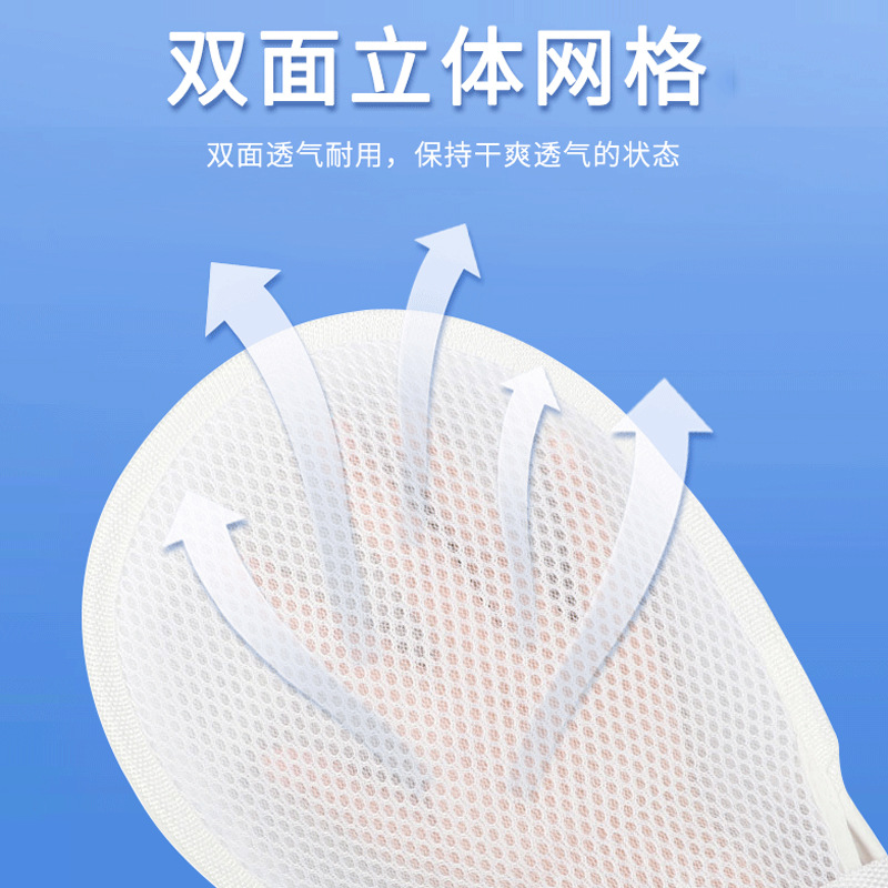 침상에 누워 있는 노인 환자를 위한 손목 스트랩이 달린 - Medical Gloves 리뷰 및 가격