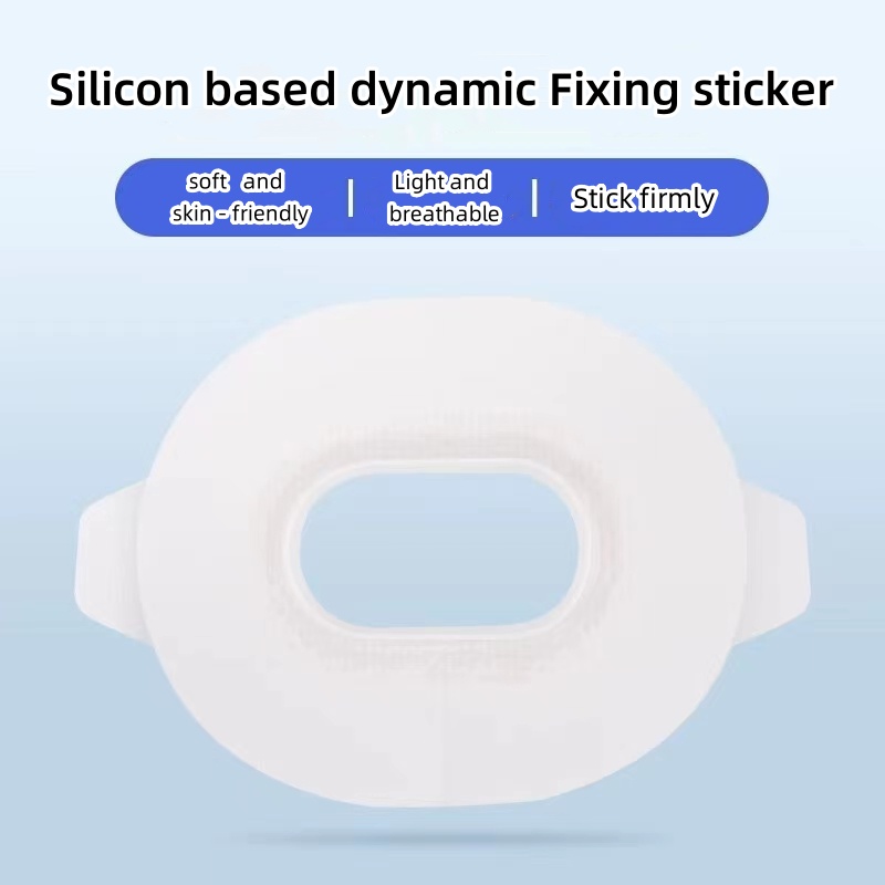 Sibionics 방수 접착 센서, 의료 테이프, 목욕 - Medical Tape 리뷰 및 가격