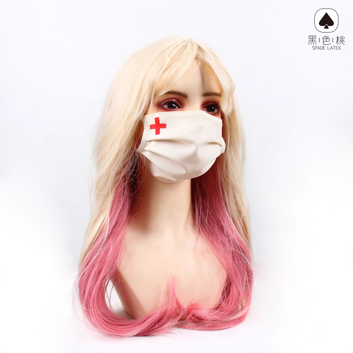 애니메이션 블랙 피치 코스프레 맞춤형 라텍스 코트, 라 - Surgical Mask 리뷰 및 가격
