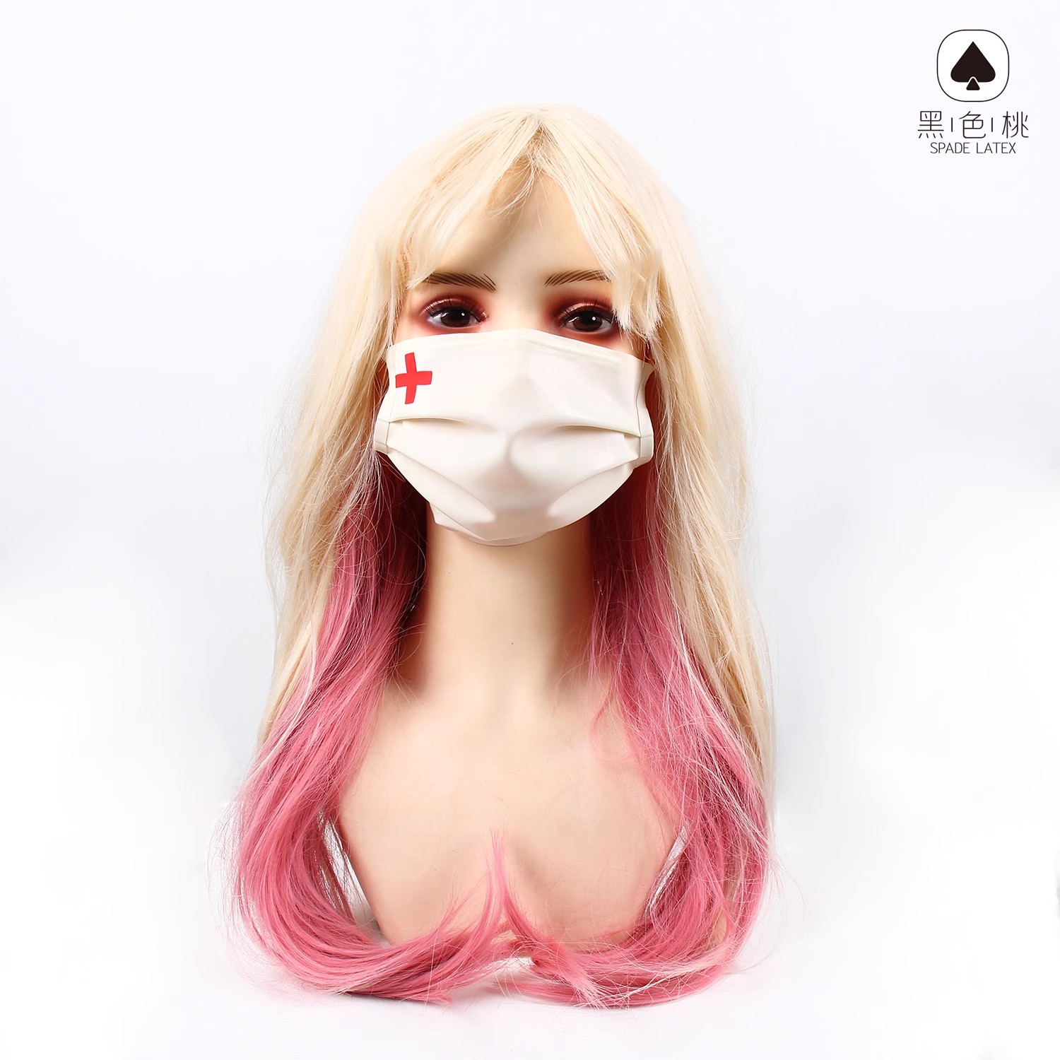 애니메이션 블랙 피치 코스프레 맞춤형 라텍스 코트, 라 - Surgical Mask 리뷰 및 가격