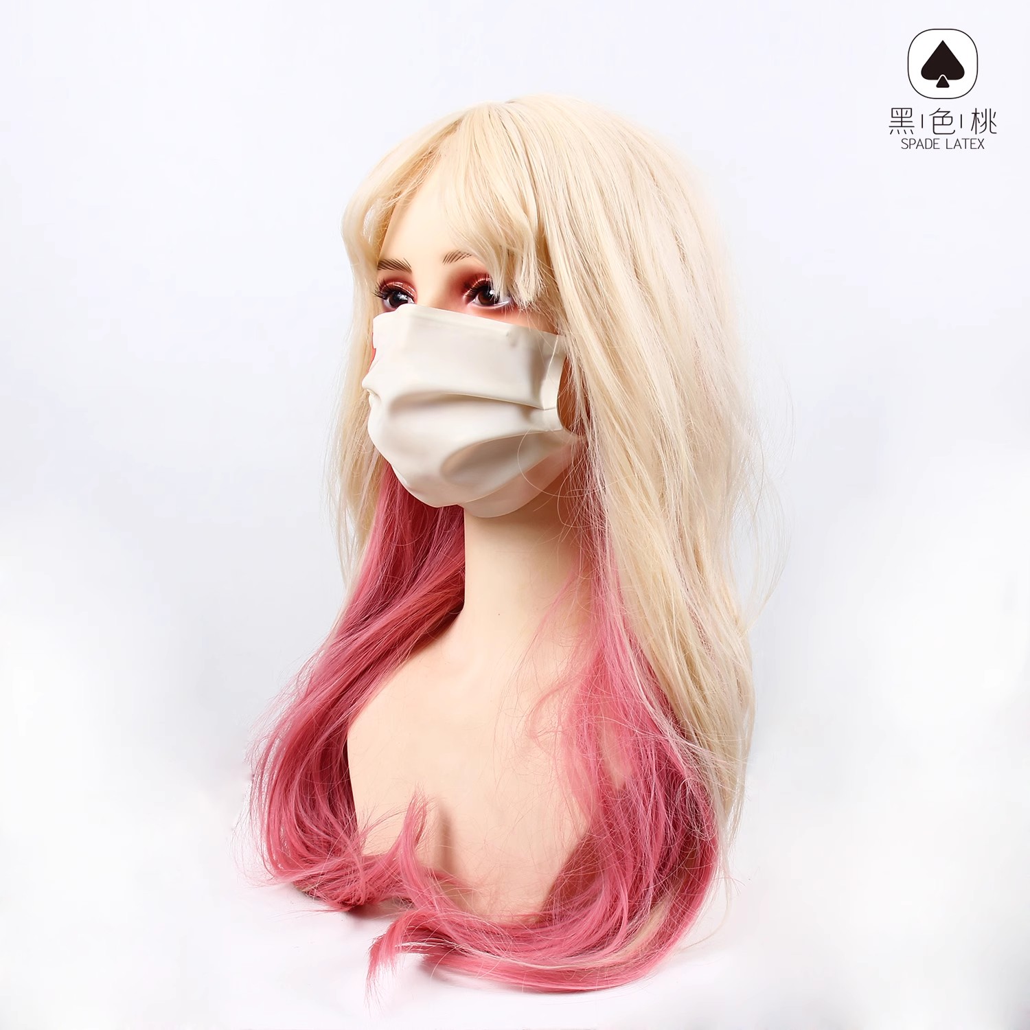 애니메이션 블랙 피치 코스프레 맞춤형 라텍스 코트, 라 - Surgical Mask 리뷰 및 가격